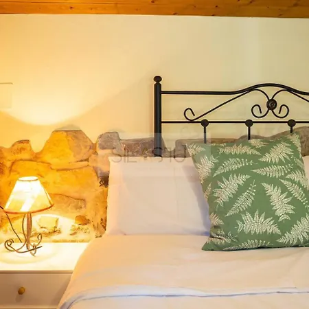 Casa Laia By Silastur * Lamuno